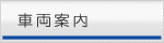 ԗē